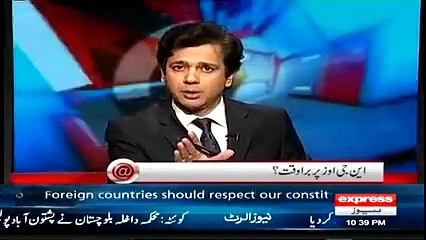 Pakistan Shut Down _#8217;SAVE THE CHILDREN_#8217; NGO _ NPMAKE.COM