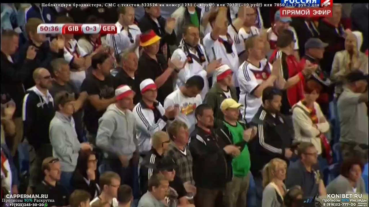 I. Gundogan goal (GIB 0-2 GER)