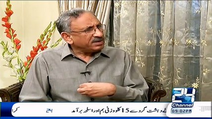 Justice Kazim Ali Malik Ne 1990 Meiin Bhalwal Mein Adalatein Khattam Kr Di Na Koi Murder Case Na Kaoi Robbery Case