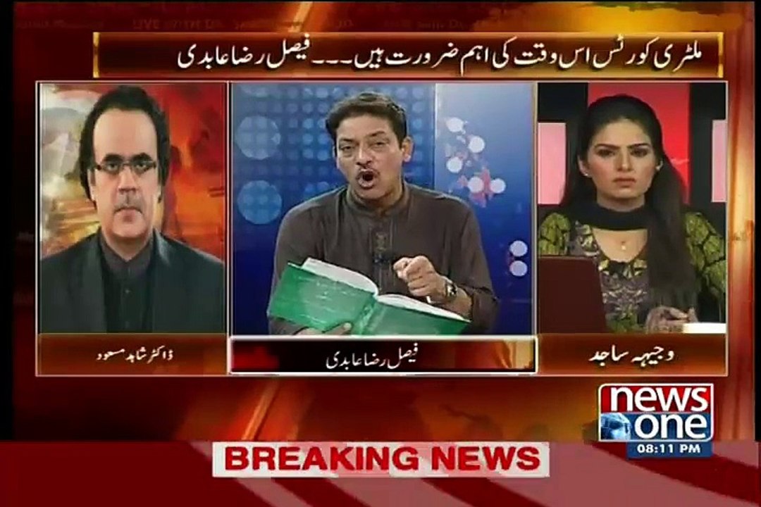 Live With Dr. Shahid Masood (Mulk Main Marshall Law Lag Gaya Hai..!!! Faisal Raza Abidi) – 13th June 2015