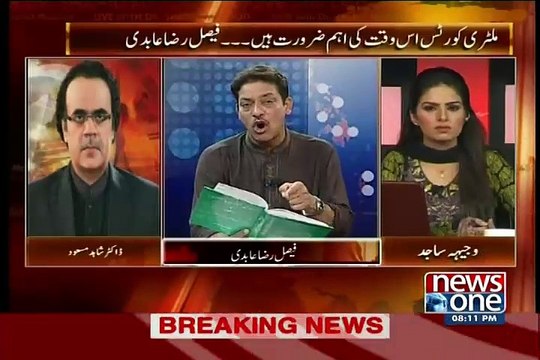 Live With Dr. Shahid Masood (Mulk Main Marshall Law Lag Gaya Hai..!!! Faisal Raza Abidi) – 13th June 2015