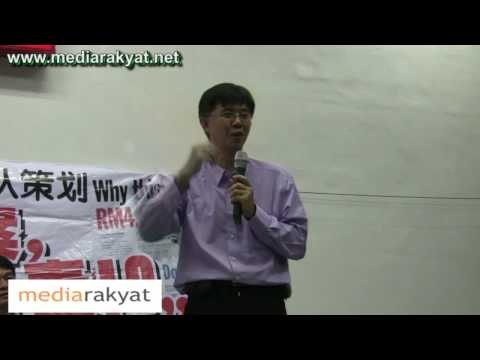 PKFZ Scandal Forum: Tian Chua 18/06/2009 Part 1