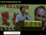 Speakers Face To Face: YB Teng Chang Khim (Bahasa & Chinese) Part 1