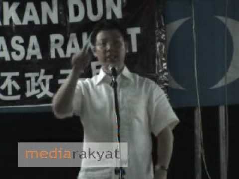 Bukit Gantang By-Election : Nga Kor Ming (DAP) 29/03/2009