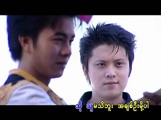 Rzarni-Kwint  pyu deh, Kwint loot Deh,