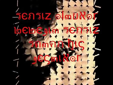 DJ Akman - Sensiz Olmuyor