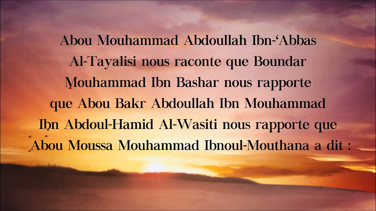L'histoire surprenante de Shaytan et Yahya Ibn Yousouf Az-Zimiy [Shaykh Rabî']