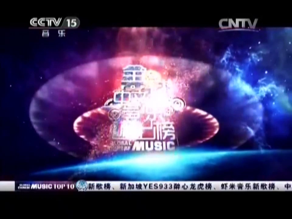 150613《Global Chinese Music-UNIQ Cut》