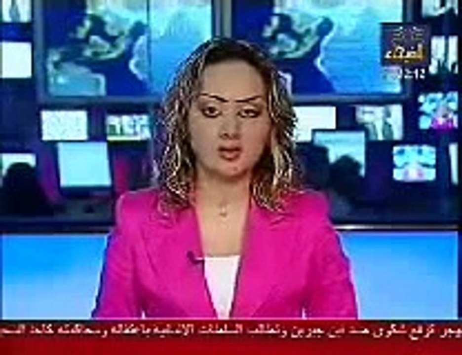 الشيخة موزه