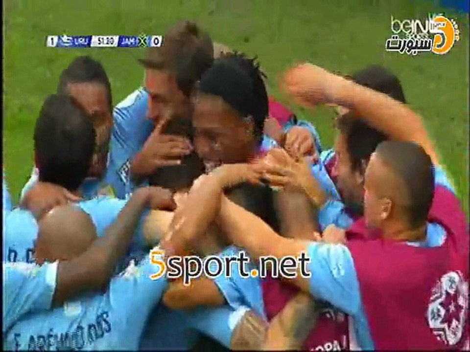 أوروجواي 1-0 جامايكا