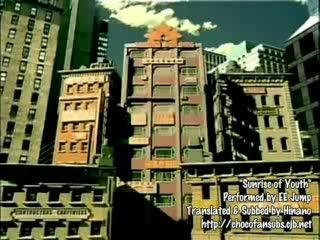 EE Jump - Seishun no Sunrise