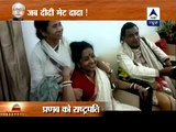 Mamata Banerjee meets Pranab Mukherjee, congratulates him ‎