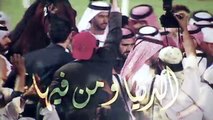 حسين الجسمي - العاديات - من روائع محمد بن راشد آل مكتوم - النسخة الأصلية