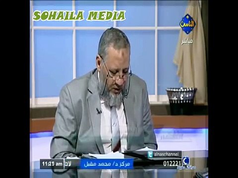 بيان ائتلاف القوى الاسلامية ضد الانقلاب على الشرعية