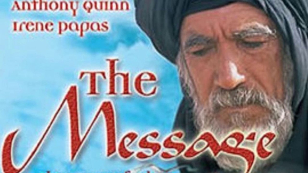 ÇAĞRI Dini Film Müziği - Yabancı Dini Sinema Müzikleri Keman ve Piyano Tuşlu - Yaylı Çalgılar Enstruman Müzik Alet Mesaj  Flim Orjinal Müziği The Original Soundtrack Music Çağrısı