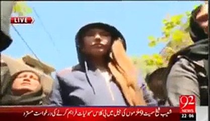 Billi ko Nazar Aa Rahay Hain Khawab Main Chiharay