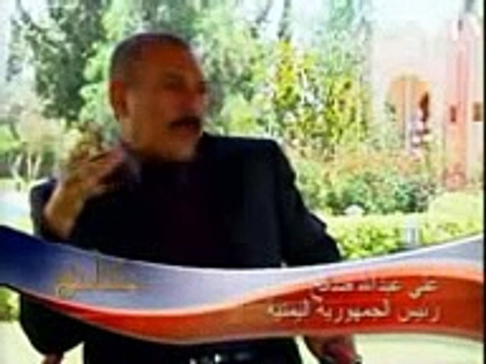 علي عبدالله صالح والتخزينه مقابلة على قناه ام بي سي