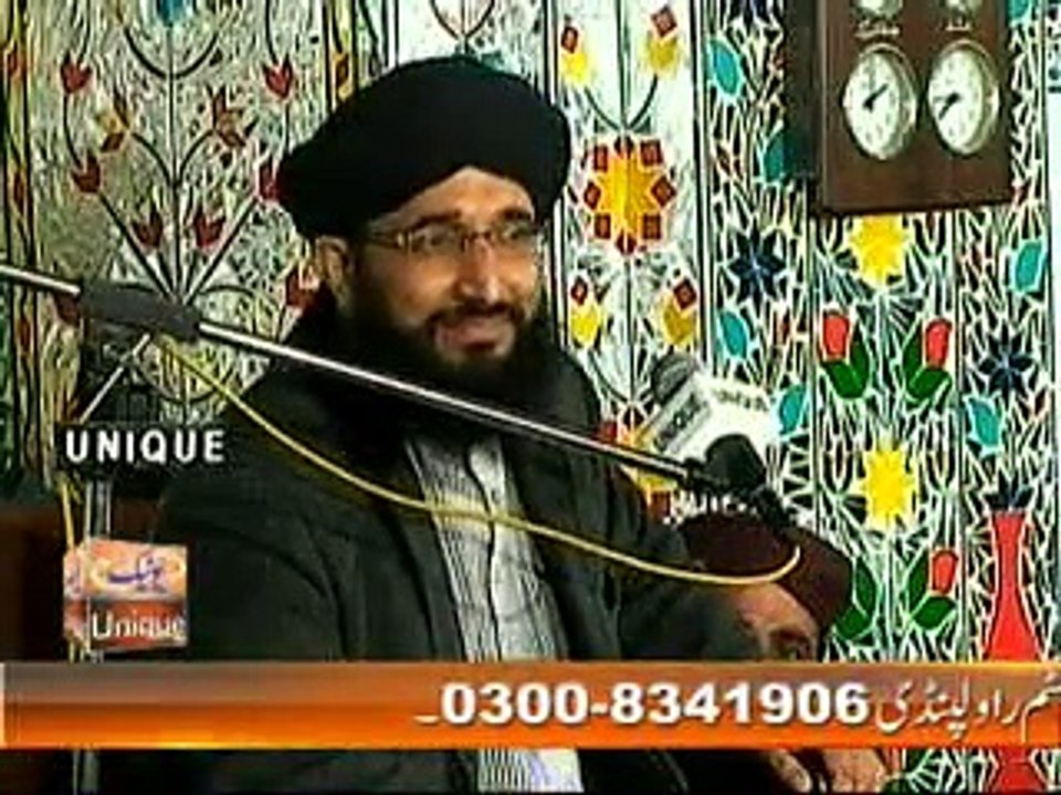 Mufti Hanif Qureshi 2015 (Fida ka Ya Rasool Allah) Part-6