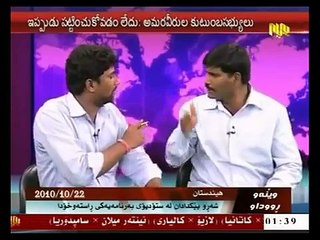 مضاربة خلال مقابلة تلفزيونية