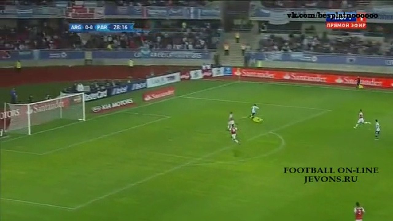 Sergio Agüero Goal Argentina 1 - 0 Paraguay 13/06/2015 - Copa America