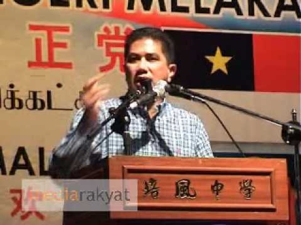 Azmin Ali : 400,000 Will Lose Their Jobs By End Of Year