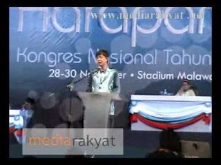 PKR Congress '08: Tian Chua (Part 1)