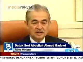 Zaid's Resignation: What The Leaders Said