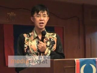 Tian Chua: Tangkak 27/09/08 Chinese Part 1