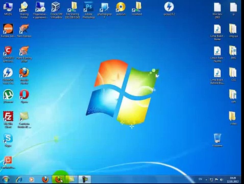 IPCOP INSTALLATION  (VirtualBox)