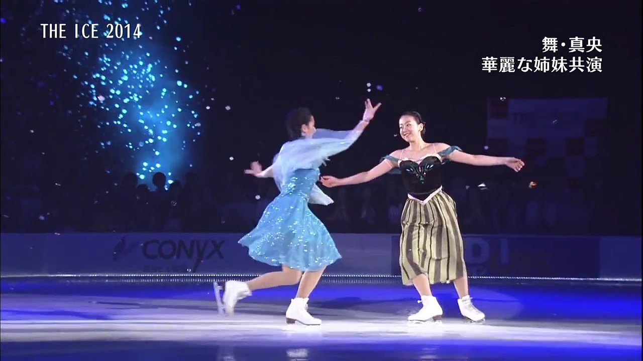 浅田舞＆浅田真央 / Mai Asada & Mao Asada ～ THE ICE 2014