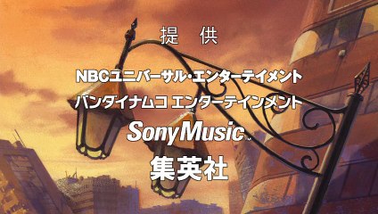 [Evangelion-EC][SKS] OwaSera 11