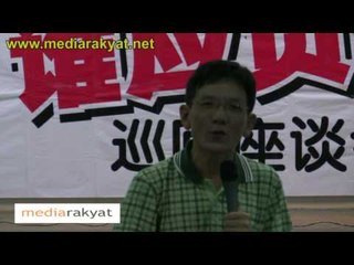 PKFZ Scandal Forum: Jenjarom 24/06/2009 Part 3