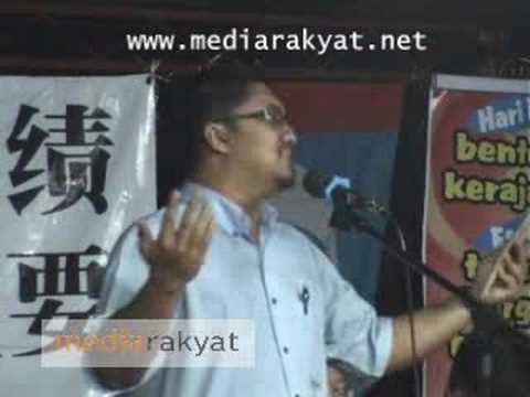 The Battle Of Permatang Pauh: Badrul Hisham