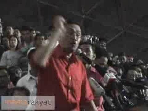 Anwar Ibrahim: Anti Fuel Hike Rally 06/07/08 Part 3