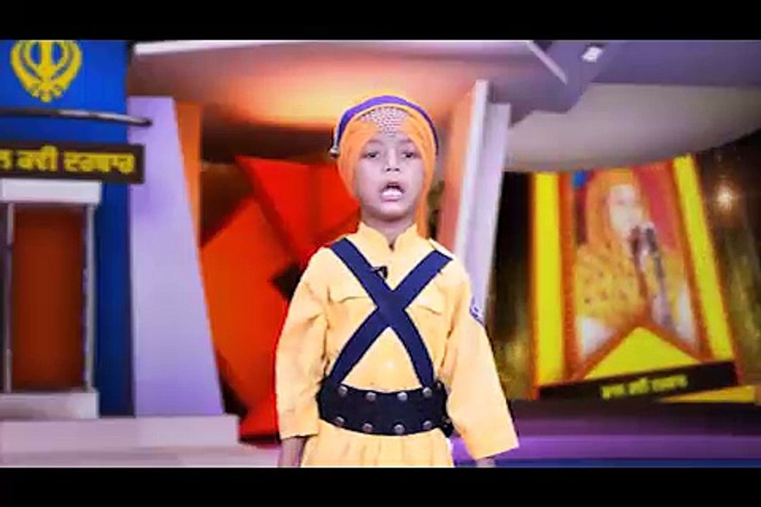 Poem by sikh kid - loko apne bachean nu sirhind dikha ke leavo