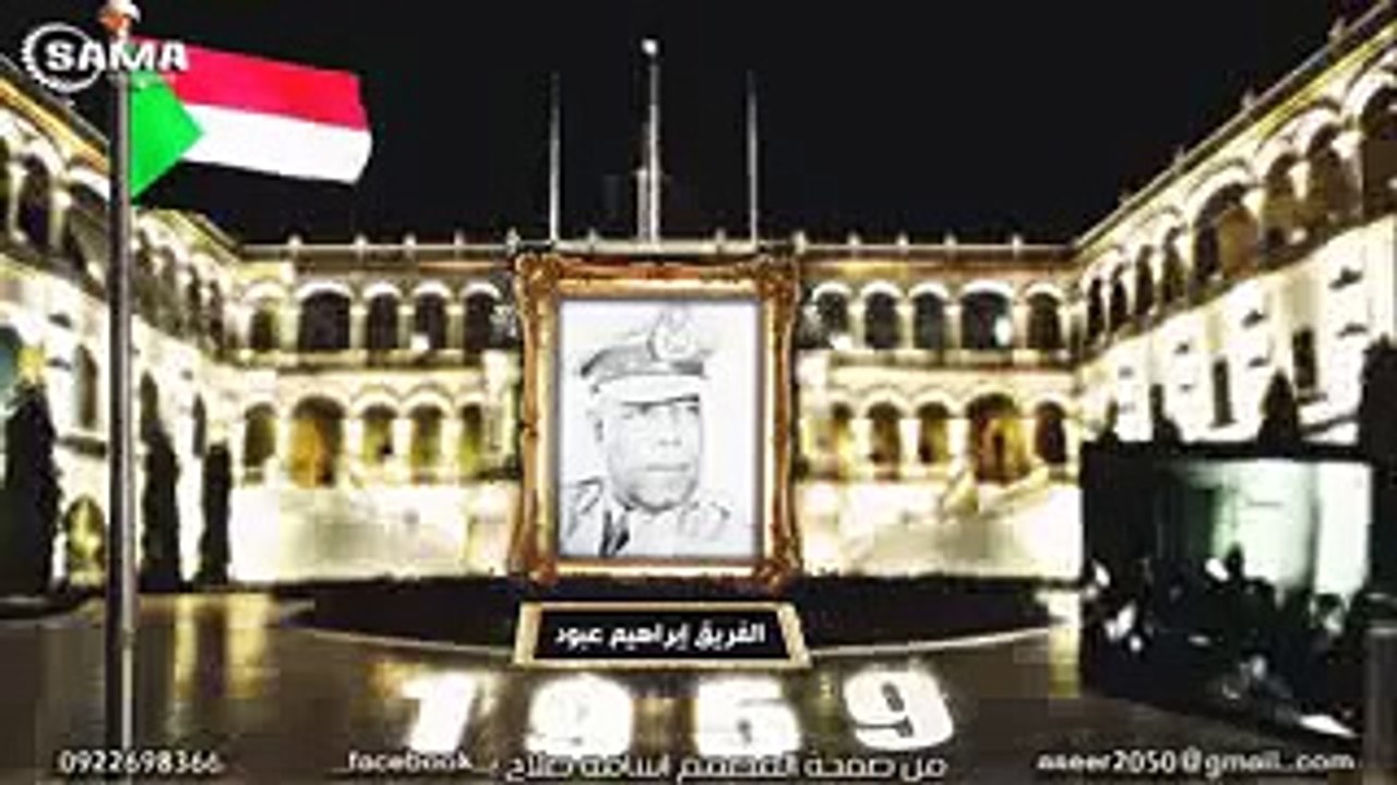 تاريخ السودان السياسى - حياة السودان