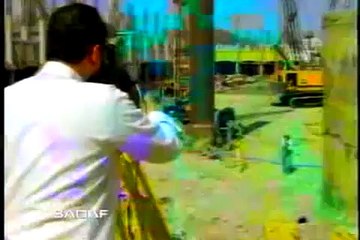 Pashto Naat - Zama Imaan Mustafa (saw) By Arbab Zafrullah