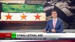 'Red Line' crossed: US to give military support to Syrian rebels