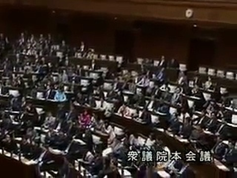 稲田朋美　歴史に残る名演説　主権国家とは　2