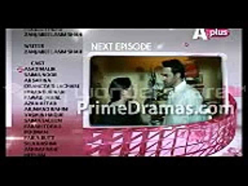 Kaneez Episode 83 Promo