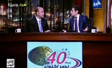 عمرو أديب وشرطة السعودية