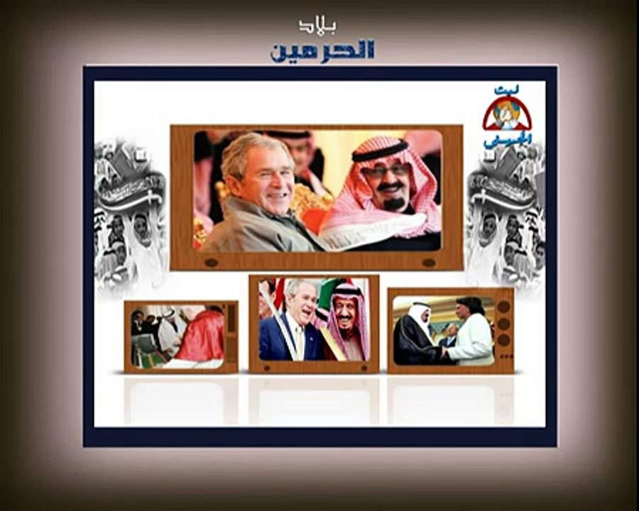 قم للغضب يبن العرب نسل الاصحاب