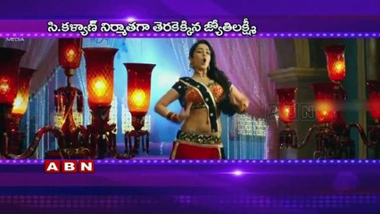 Jyothi lakshmi released in 450 theatres (14-06-2015)