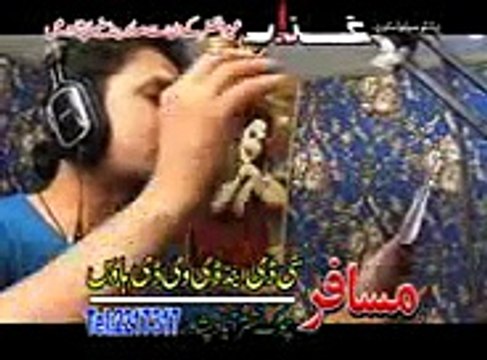 GUL _PANRA RAHIM SHAH EID RELESE SONG 2012 SHABA TABAHI OKA 03333727909