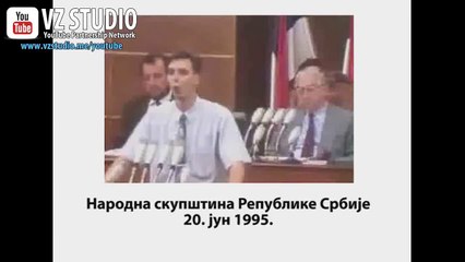 Aleksandar Vučić - Ubijte jednog Srbina, mi ćemo stotinu muslimana! (1995)