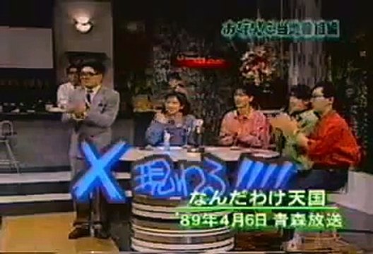 x-japan - yoshiki hit toshi