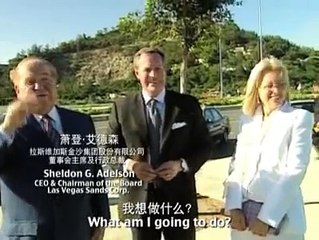 How to making of the Venetian Macao Resort Hotel