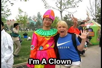 Rucka Rucka Ali - Down