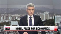 Jean Tirole of France wins Nobel Prize in Economics   2014 노벨경제학상 프랑스 장 티롤 교수