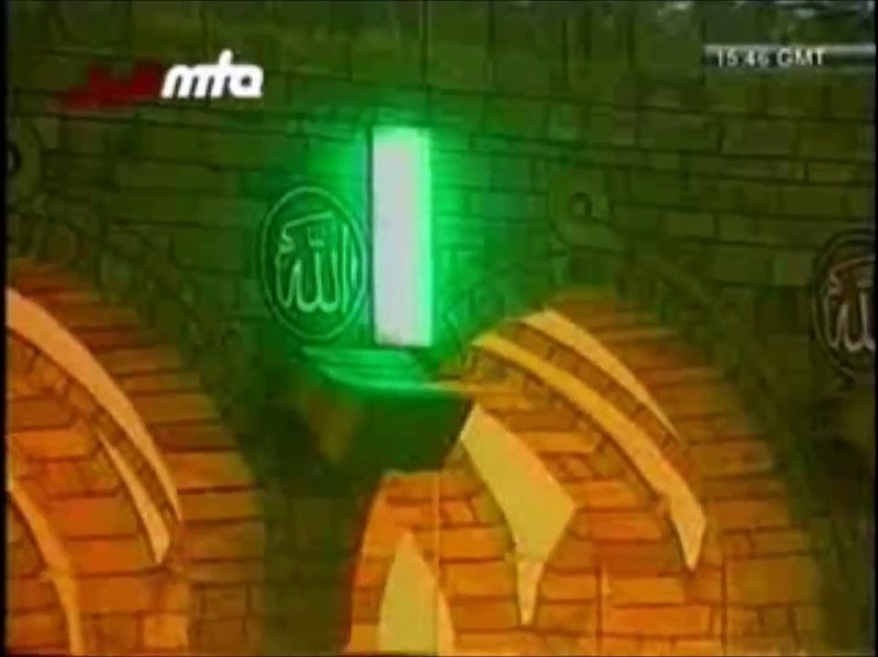 Le pèlerinage à la Mecque: Introduction au Hajj